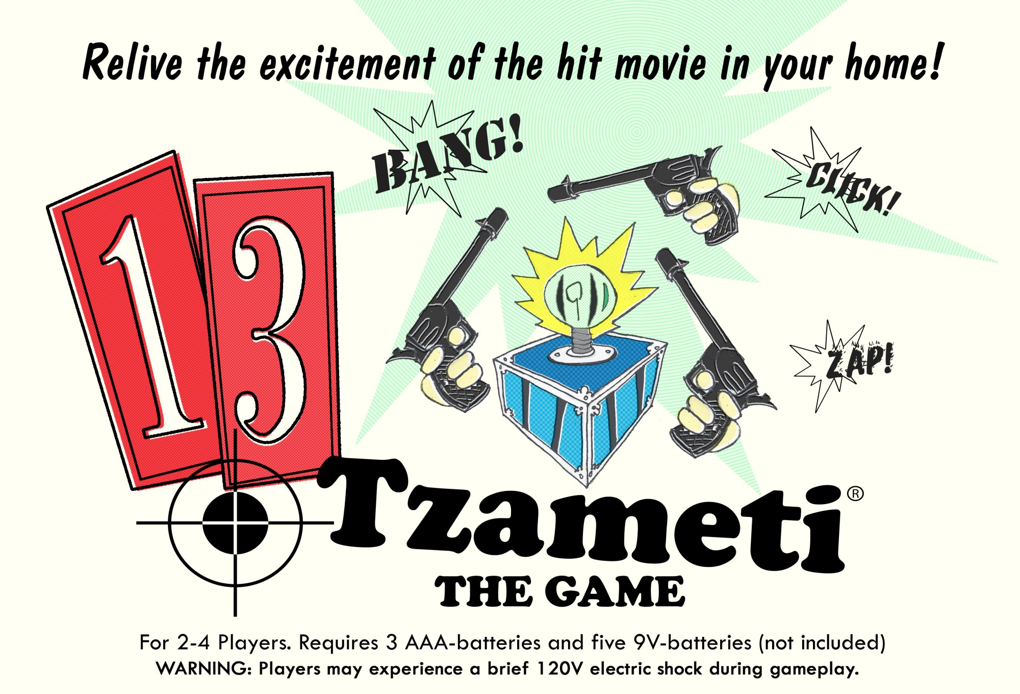 13-tzameti-banner