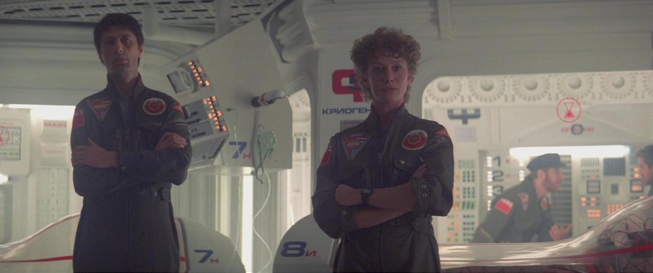 2010 mirren rudnik leonov sick bay